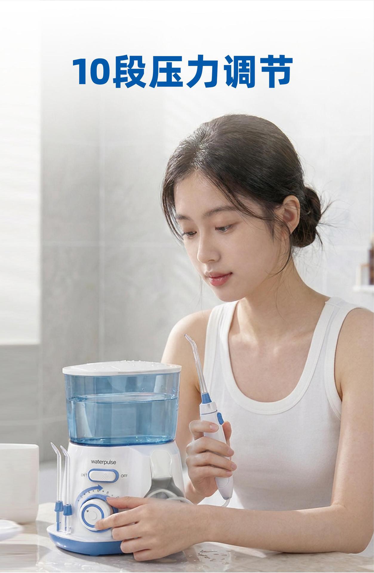 Amazon sınır ötesi Waterpulse diş durulama cihazı, ev tipi elektrikli diş ipi, diş temizliği