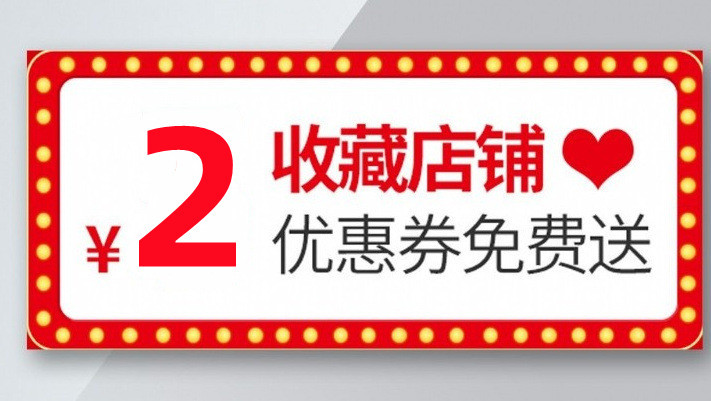 O1CN01DeuShS1WCSgCAyr4A_!!2200