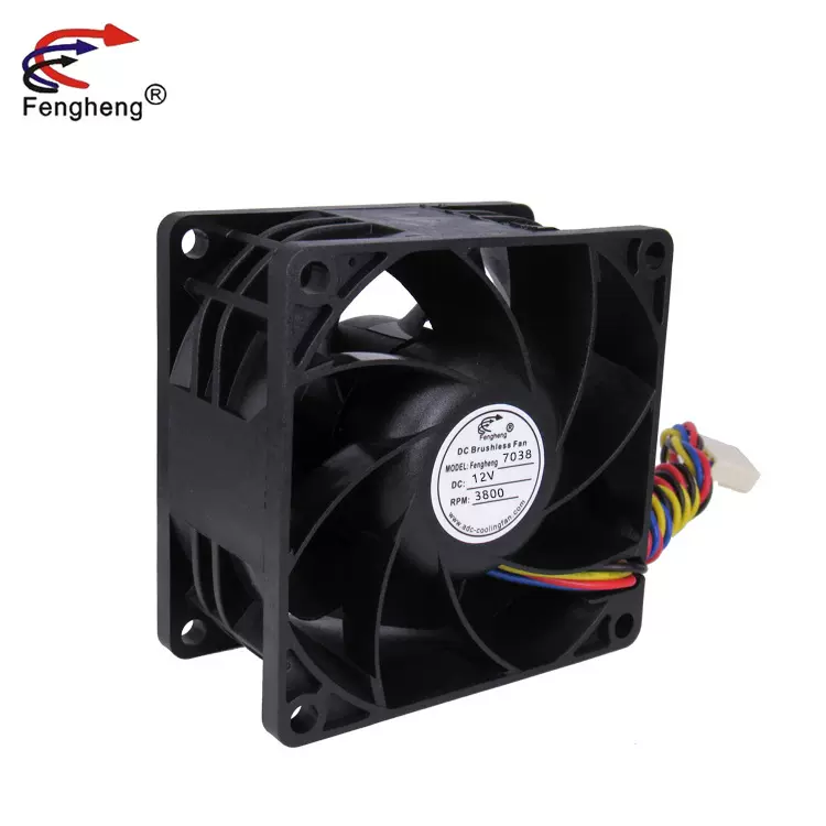 fengheng 70mm 80mm 92mm 120mm 140mm 150mm 增压风扇 12v 24v