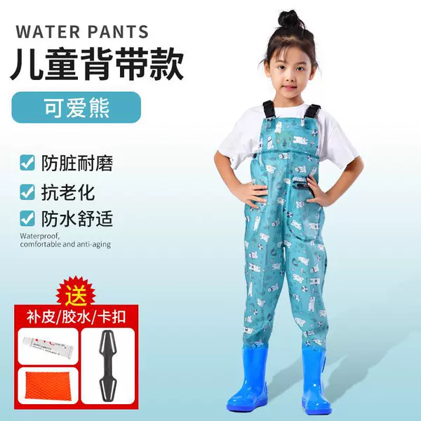 Children's cute overall, increased thickness