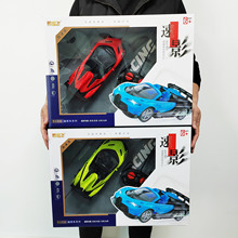 1:16无线四通遥控车仿真赛车充电跑车儿童电动玩具生日礼物批发