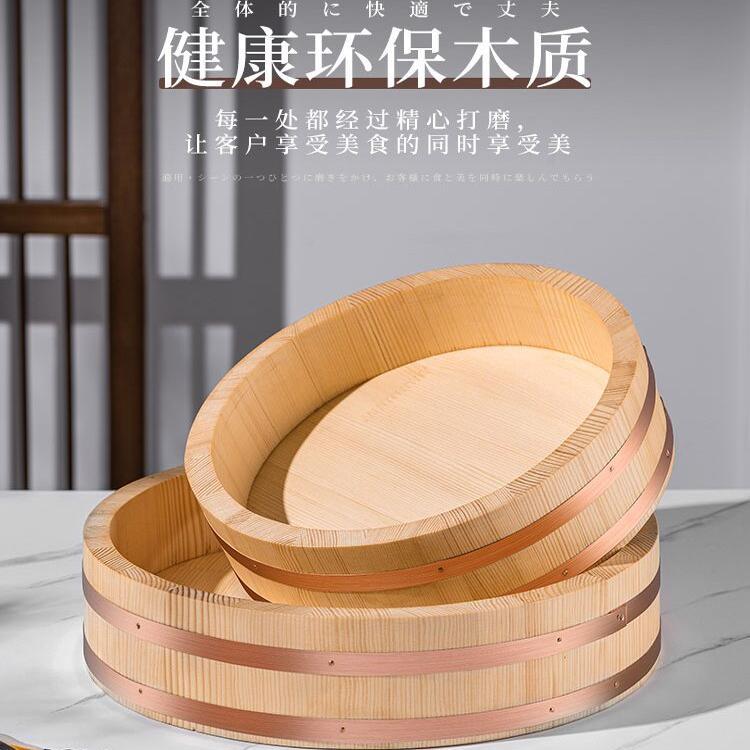 木制拌饭盆纯木紫铜边拌饭木盆盘刺身米饭寿司拌饭盆日韩料理木盆