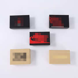 迷你钥匙扣硬盒纸盒礼品盒