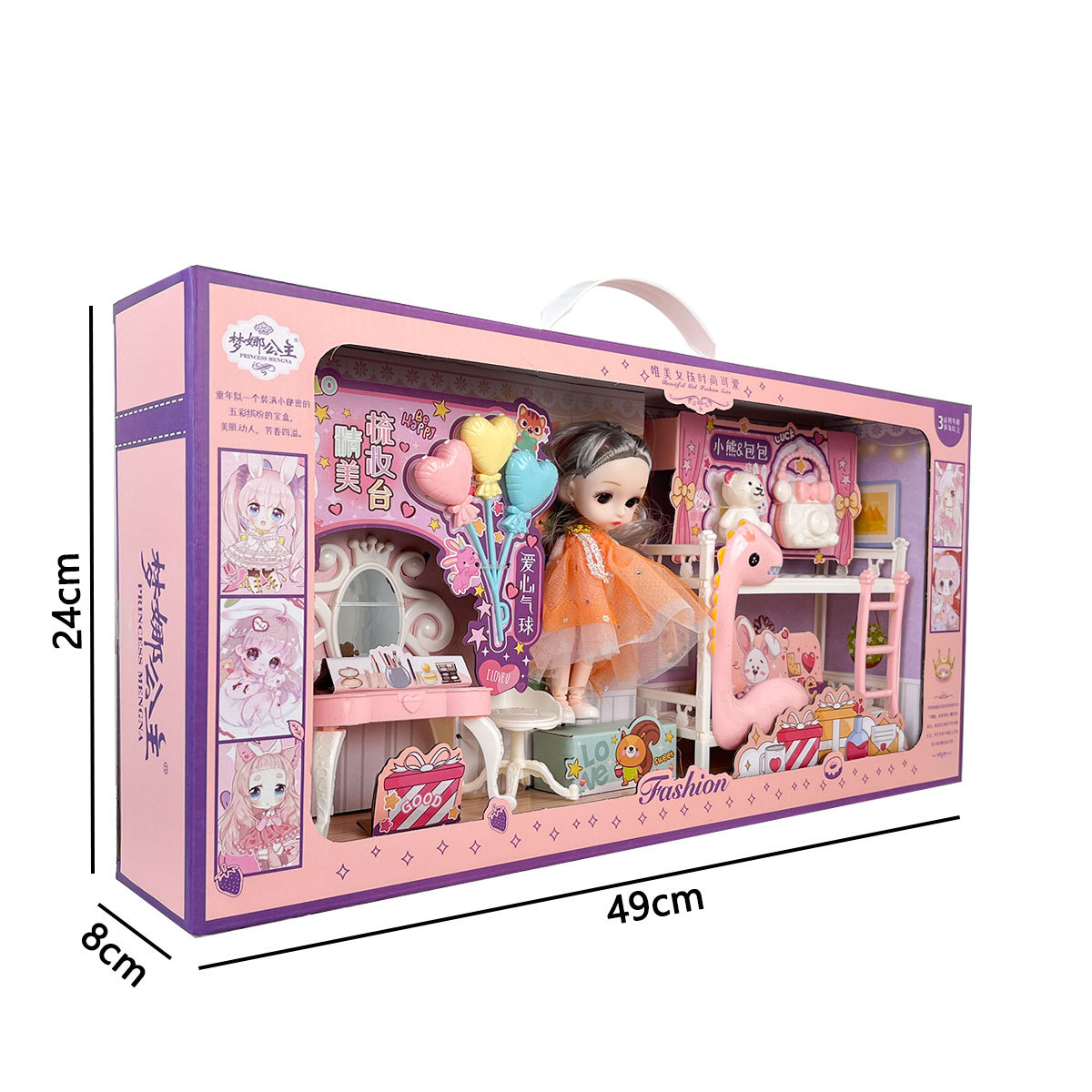 Princesa pequeña niño niña muñeca Barbie juguetes instituciones de entrenamiento de jardín de infantes premios de inscripción regalo caja grande al por mayor