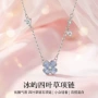 小众清新百搭四叶草锁骨链