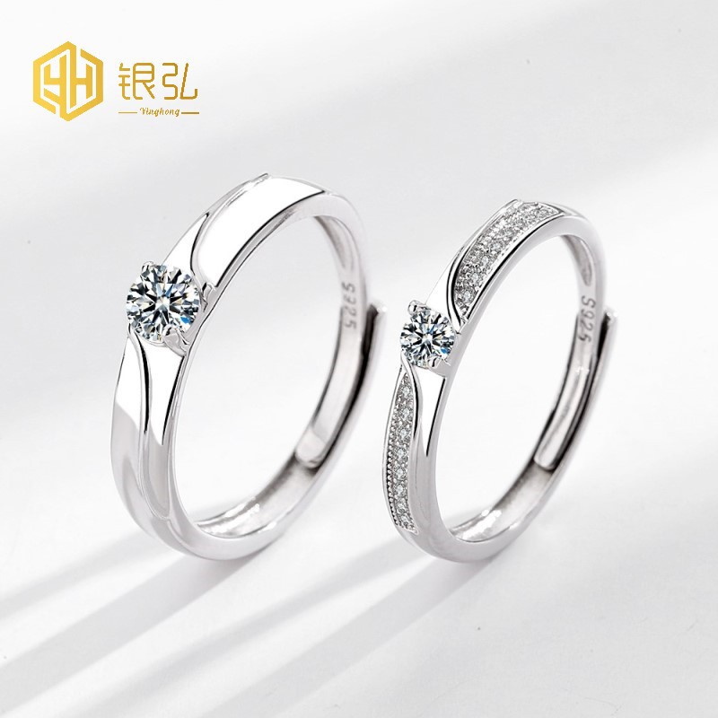 Three dimensional design brand elegant ring with zircon for men and…