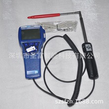 议价TSI风速计9545A热线式数字风速测量仪