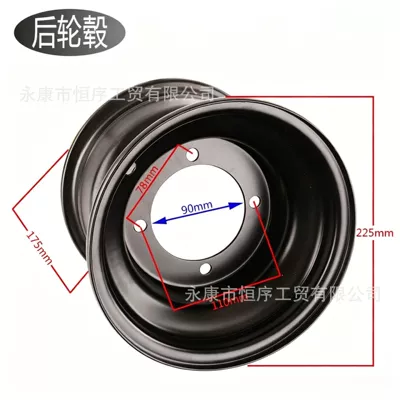Atv Beach Vehicle Accessories Hub - rear-hub