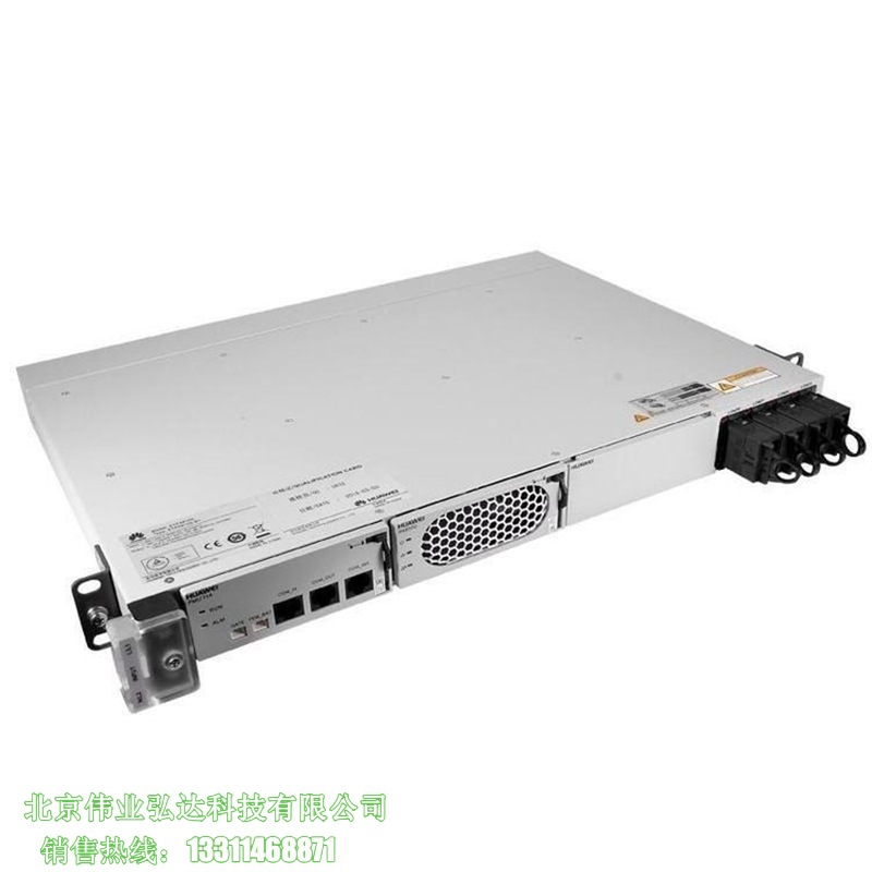 ETP48100-B1嵌入式电源48V100AOLT带监控交流转直流通信