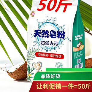 �S��ֱ�N���ɢ�b�����ϴ�·۹��I�Ƶ��e�^��ͥ���ð��]���l��