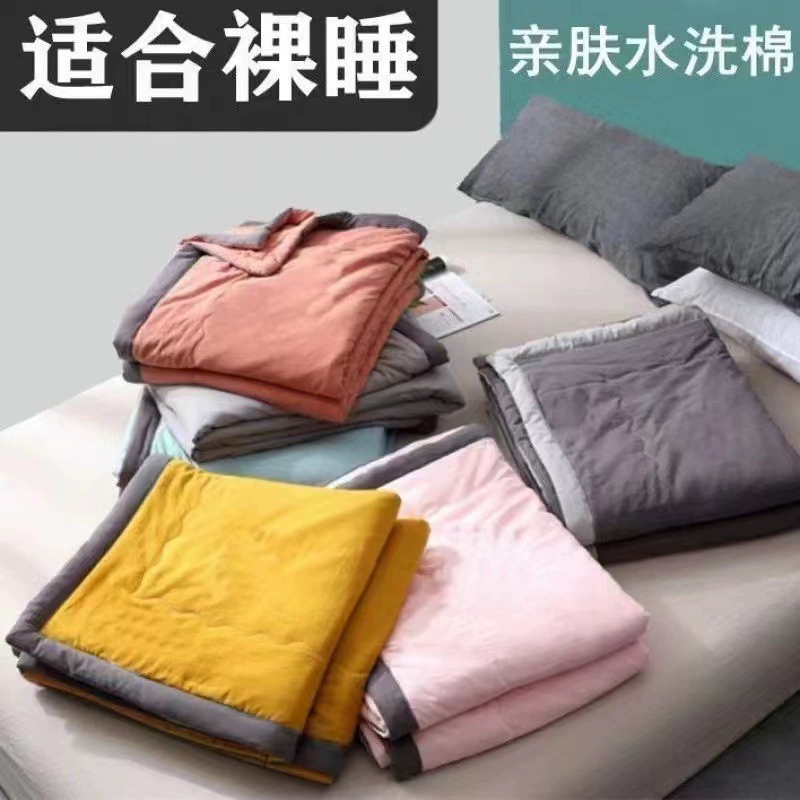 Летнее холодное одеяло с кондиционером тонкое стеганое одеяло летом