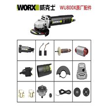 ����ʿWU800X���_�P��ĥ�Cԭ�S����o�ִ�С�X݆���m���LȦ