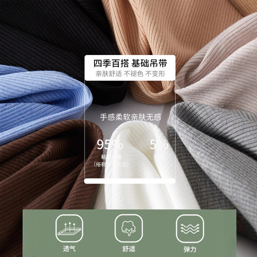 Thread-spool cotton square neck women's summer thin base layer crew neck knit sleeveless top versatile slimming suit strap