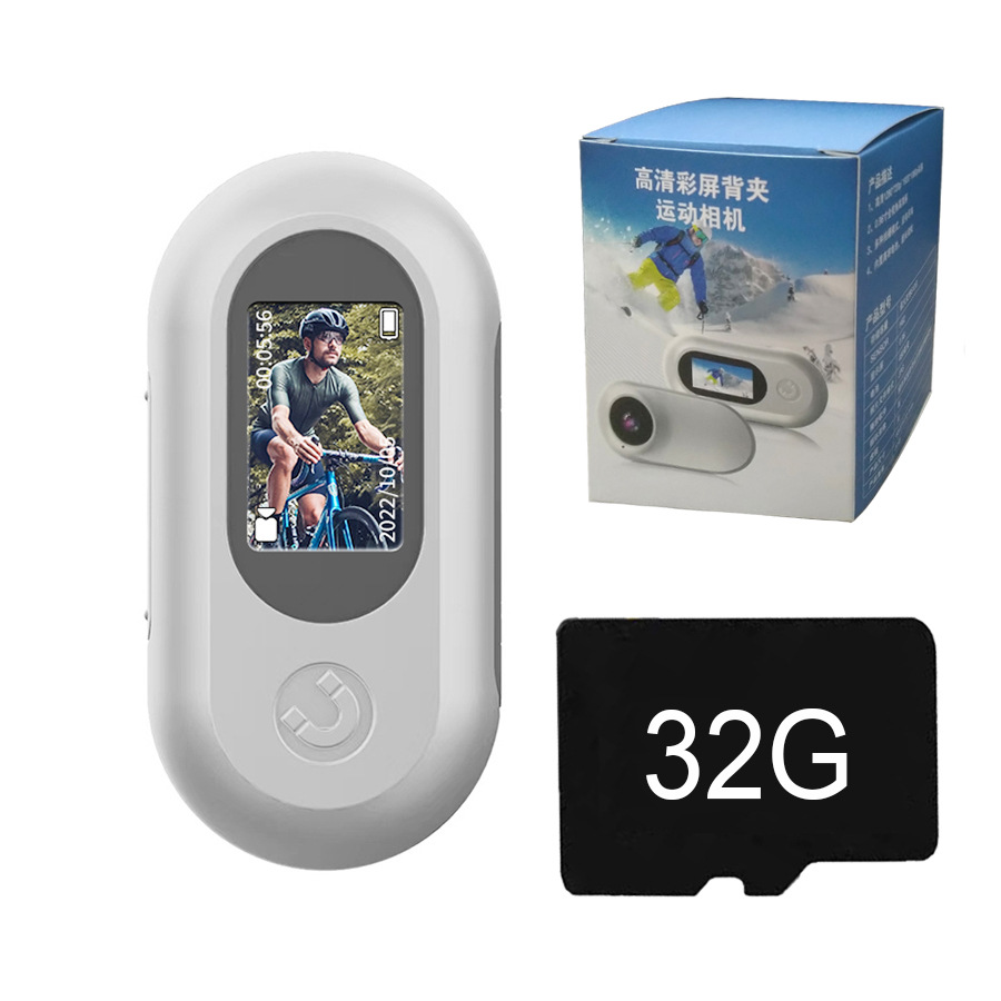 White+(32g card)-chinese