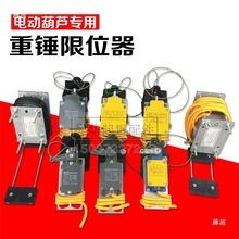 ��܇���ؙC늄Ӻ��J�÷��_���λ�г��_�P���N��λ��LX3-11H�X��