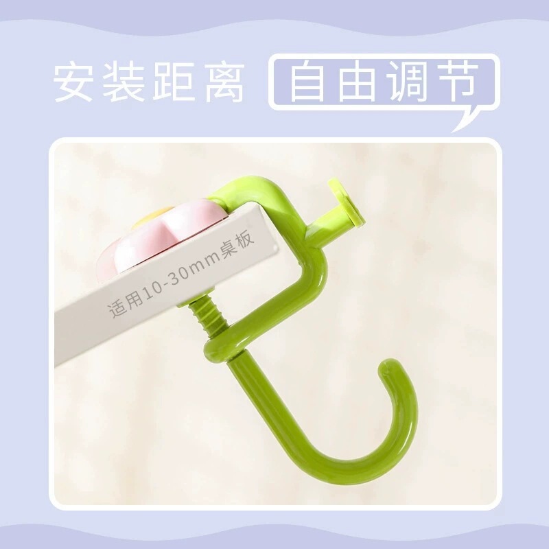 书包挂钩学生桌边挂书包神器强力承重宿舍侧边可调节背包雨伞钩子|undefined