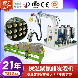 ��Ͳ���b���۰����߉��l�ݙCȫ�Ԅ�pu�l���O����ģ�ߙCе�S��