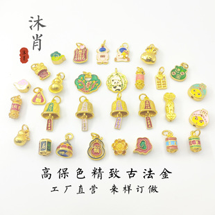 ��ʽ��ɫ�ŷ�����͇������lؔ��ؔ�M�� diy������Ʒ�������