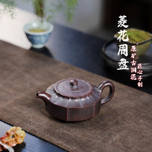 �⻨�ܱP ���d��ɰ��ԭ�V���~�ཱི�����������a��ֱ�N