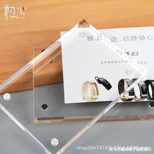 ��������������p����ԼӺ�͸������[̨���l6��7��V��̨��