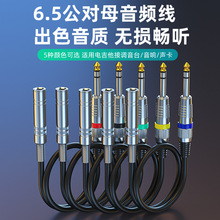 6.5����ĸ���l������о��о�����{������������B�Ӿ������{����