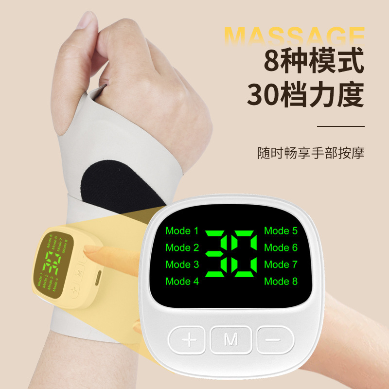 腱鞘按摩护腕手腕扭伤手指带按摩器可调节手部按摩仪现货批发|undefined