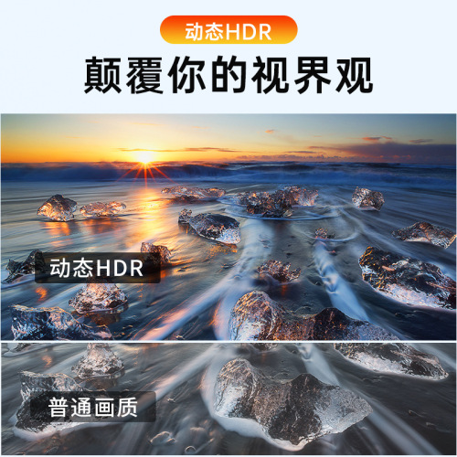 HDMI HD Cable Version 2.0 4K Portable Soft Thin Line TV Set Top Box Monitor Projector Computer Cable