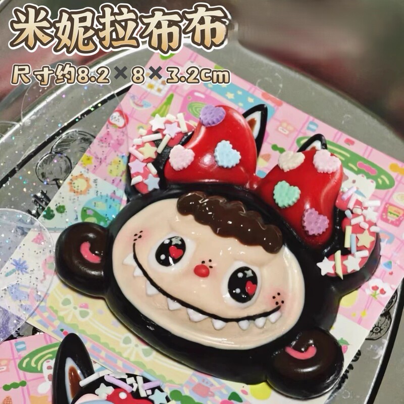 拉布布香薰石膏娃娃DIY涂鸦摆件公仔可爱小摆件送男女朋友礼物|undefined
