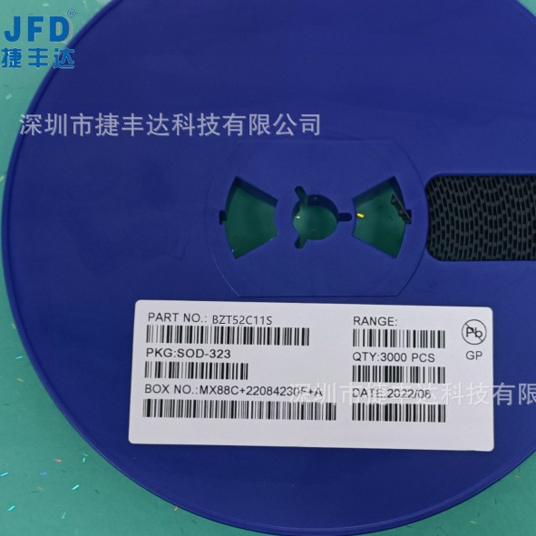 BZT52C11S  WG  11V  SOD-323  贴片塑封稳压二极管