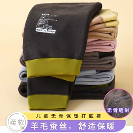 童内衣套装;童家居服套装;童背心/吊带