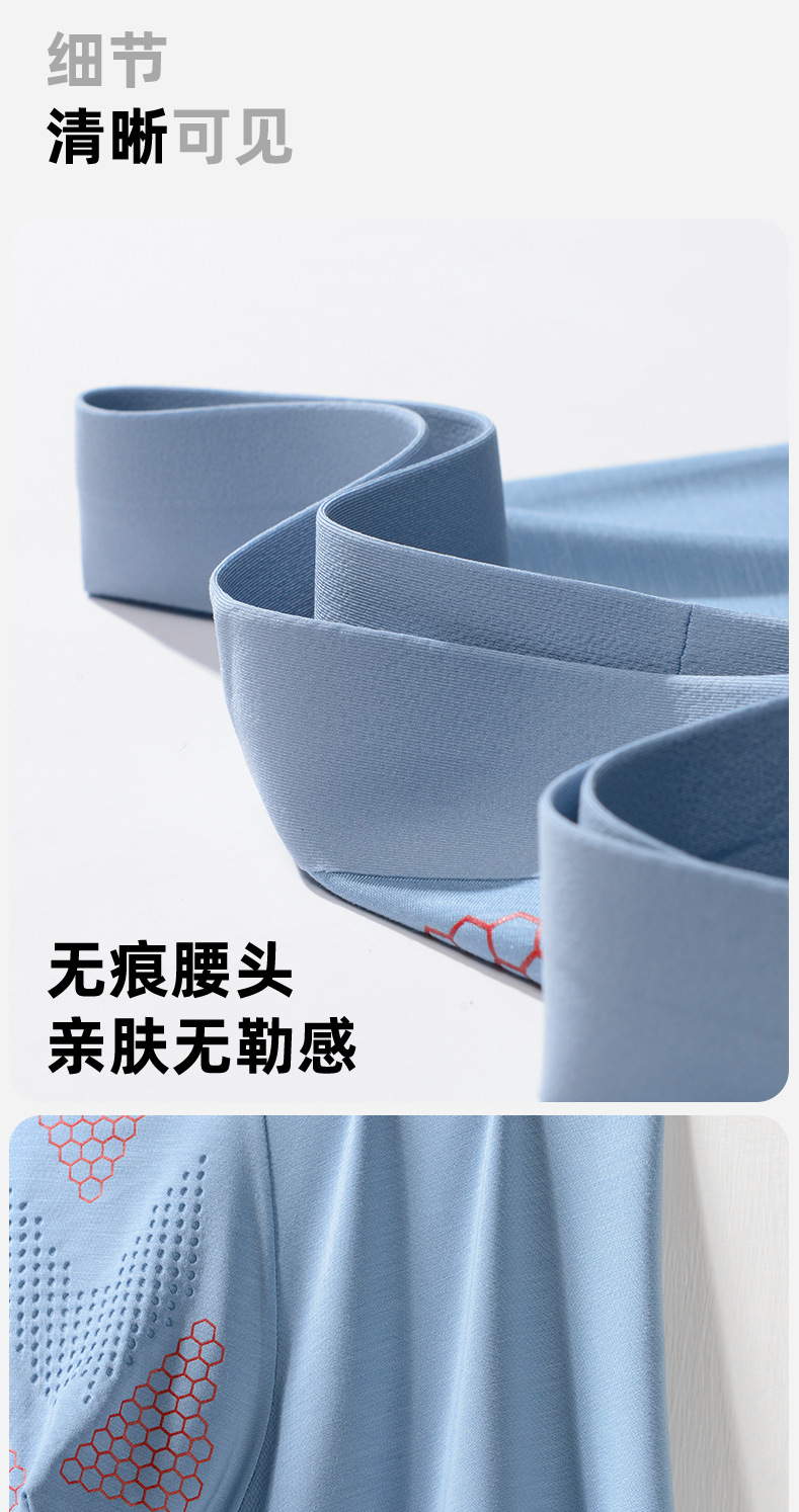详情9.jpg