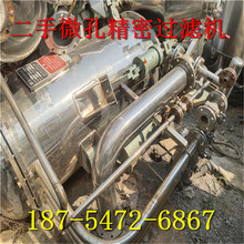 ����25ƽ��΢�׾����^�V���C�O�䣬ȫ�ԄӠTʽ�^�V��