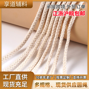 8�ɼ��ވA�K���l���N�K�^�ֹ�DIY�����K�����K�ӿɶ���ɫ���K����