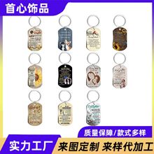 耳׿۲ӡ܊IFAT THE END OF DAYPƷ朏Sl