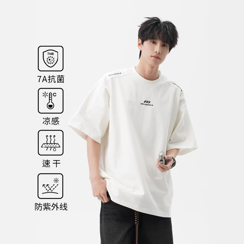 Directly from the Manufacturer, Summer Sun Protection 2026 New American-Style Heavyweight Short-Sleeve T-Shirt for Men, Loose Half-Sleeve Casual Top