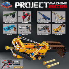 �߲����Cе���̎�ϵ�Џ����ɰl�䘌�󲽘��֘�6�к�ƴ�b�eľ���