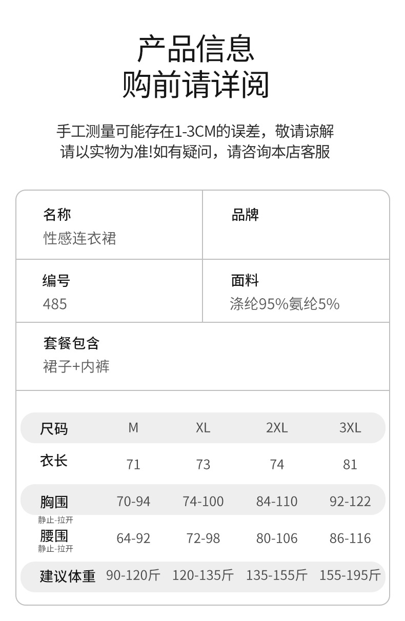 hmqViviiyNSAyin9Wuaft/S6zEW4dhEqP5KB