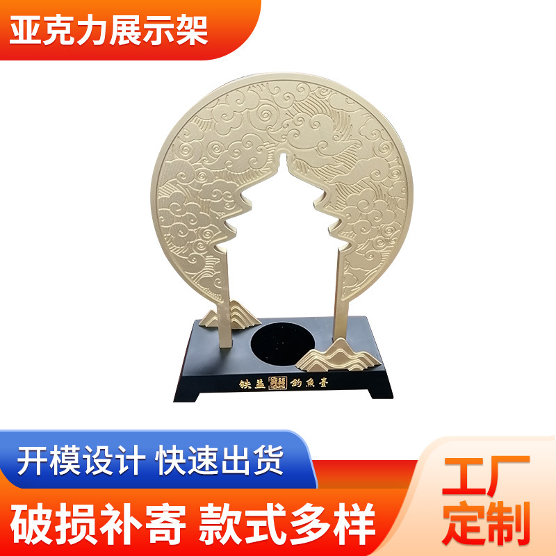 亚克力展示架置物架批发 台卡台签展示架展示盒 促销台可定 制