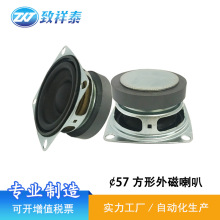 57MM�����������4�W5W���{������ǿ՟��P��ͶӰ�x2.5������57