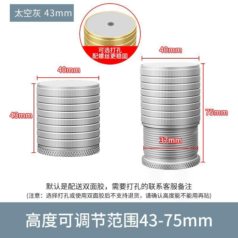 Ajustable Fijador de cabeza de cama ajustable para eliminar ruidos anormales de ruido