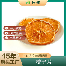 ��������Óˮ�V�����Ӹ�Ƭ���Ƭɢ�b���lˮ������Ƭ��Ȼ��Ƭ����