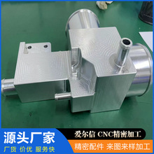 ��܇�X�����CNC�ӹ� �ǘ��㲿��5�S�ӹ����� ��D��Ӷ���