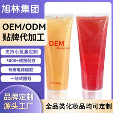 OEM΢����沿�o�������z���݃x���ù��S�����ޏ����z���ӹ�����