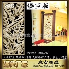 十几年老店镂空板 现代中式背景墙镂空通花板