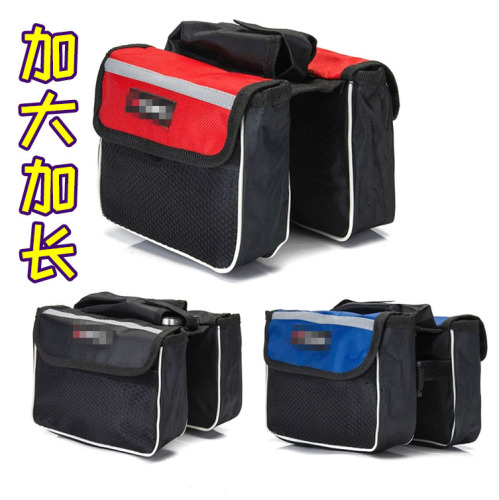 Bicycle bag, front rail bag, riding saddle bag, mountain bike large top tube bag, three-in-one double side bag equipment accessories