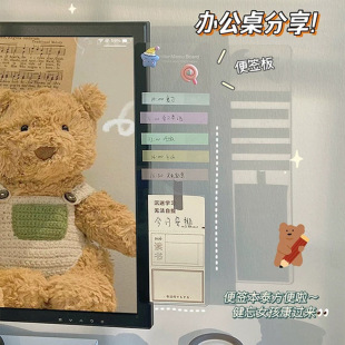 ͸����X��߅���԰��@ʾ����Ļ�����N�幤λ�����k����Ʒ�㺞�N��