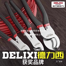 ��������|�� 늾����� ��[�Q늹��о��ྀ�Q�ք�6 8 10��g���Q
