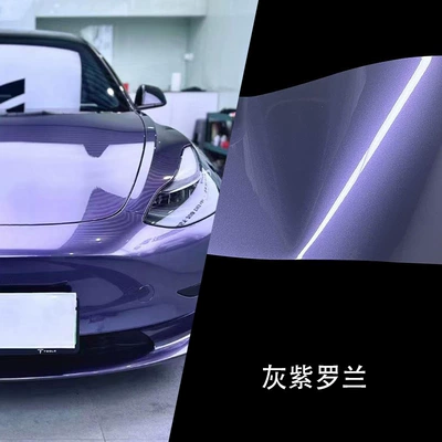 Auto Color Change Film – Easy to Install - pet-gray-violet-152-17m-pet-bottom