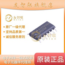 LM324MX LM324MXȫ��ԭ�b��Ʒ ���ڬF؛ ���u