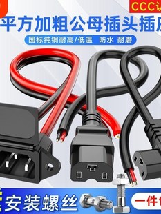 늄�܇��늲���B�Ӿ��ƿ����D�Q�^�ӿ��Դ��Ʒ�ֹ�ĸ���^����